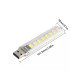 Світлодіодний портативний ліхтарик USB лампа 8 LED
