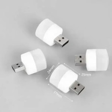 USB-лампочка ліхтарик нічник для повербанка або розетки