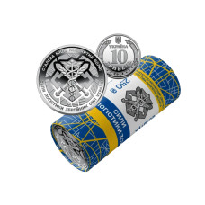 Ролик обігових пам'ятних монет "Сили логістики Збройних Сил України" (в ролику 25 монет)