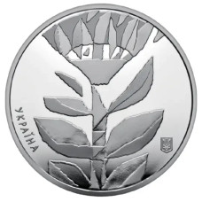 Монета Країна супергероїв. Дякуємо енергетикам 5 гривень 2023 року