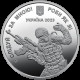 "Сержантський корпус" — пам'ятна медаль, Україна 2023