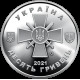 Монета 10 гривень 2021 Сухопутні війська Збройних сил України