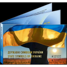 Набір із трьох монет у сувенірній упаковці Державні символи України 5 гривень 2022
