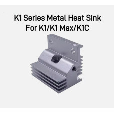 Алюмінієвий радіатор Hotend для 3D-принтера Creality К1с/К1 Мах/Ender 3 v3 KE