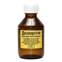 Дихлоретан клей для склеювання 3д виробів  45 г.
