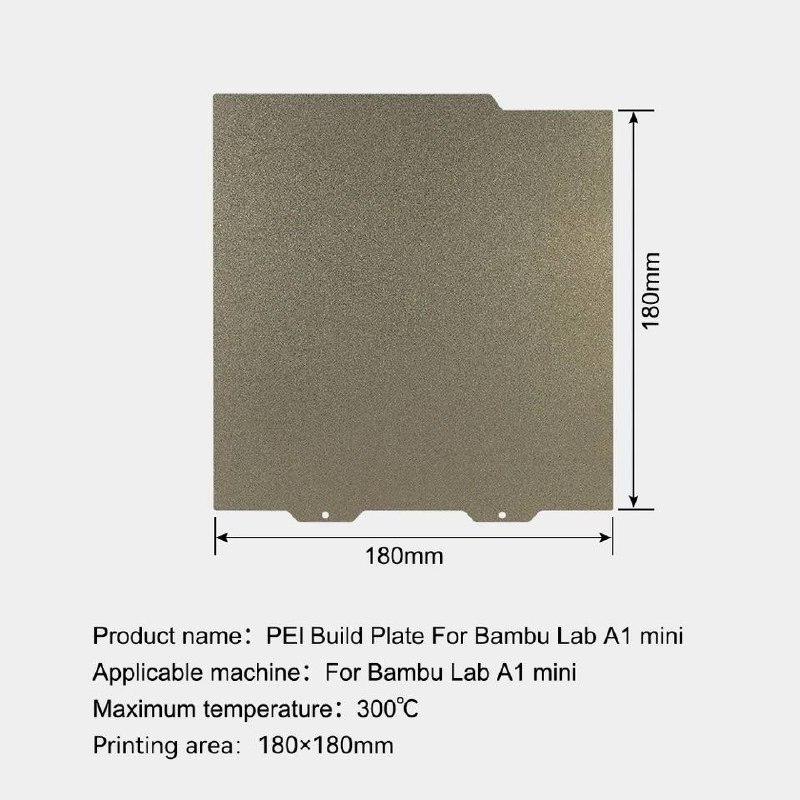 Двосторонній стіл PEI-PEI для Bambu A1 mini, 184x184 мм