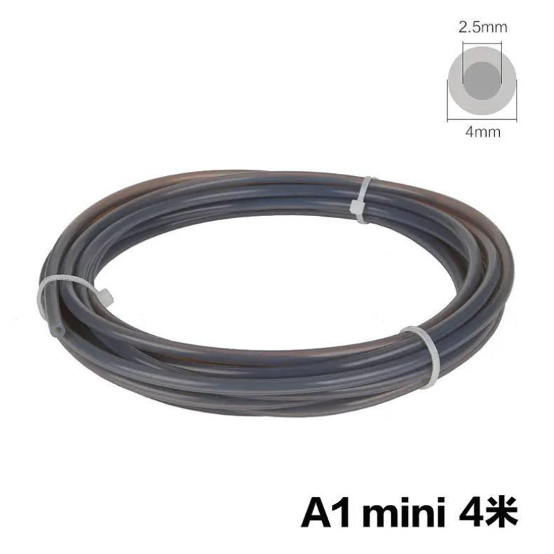 PTFE-трубка для 3D принтера Bambu Lab P1P/AMS/A1 Сірий
