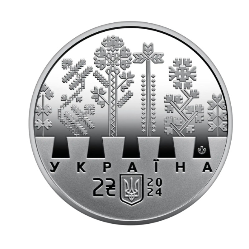 Монета НБУ "Світло добра і любові (Олена Пчілка 1849-1930)"