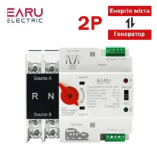 АВР Автоматичний перемикач резервного живлення EARU 2Р/4Р 220В 100А/125А