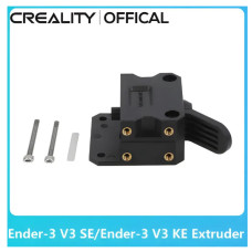 Екструдер для Creality Ender-3 S1/Ender-3V3 SE/КЕ