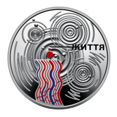 Монета Крапля життя , НБУ 5 гривень 2024 року