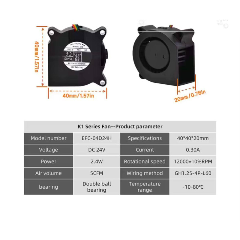 Вентилятор 40x40x20 мм 24 В для Creality K1C/K1 Max