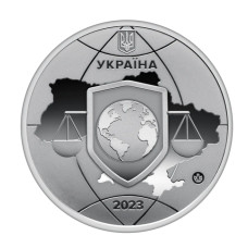 "Обʼєднані заради справедливості" - памʼятна медаль, Україна 2023