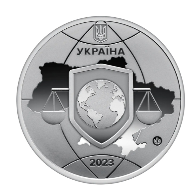 "Обʼєднані заради справедливості" - памʼятна медаль, Україна 2023