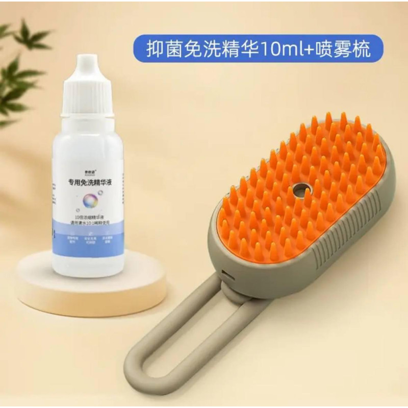 Парова щітка масажер спрей 3 в 1 PET SPRAY MASSAGE BRUSH для вичісування собак і котів з паровим розпилювачем з ручкою