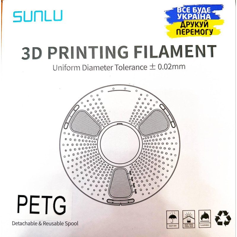 PETG-пластик Sunlu (Graphite) філамент для 3D принтера 1.75 мм 1 кг