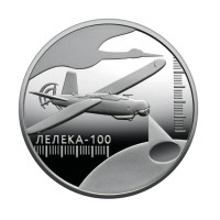 Лелека 100 Монета Українська бавовна  5 гривен 2024 рік Україна UNC