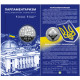 "Парламентаризм" Монета НБУ у сувенірному пакованні 5 гривен 2024 рік