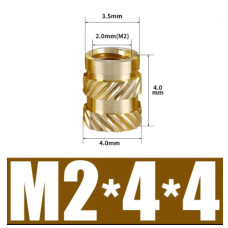 Гайка закладна з накаткой М2*4*4 поштучно