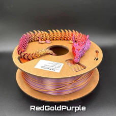 PLA Filament (3х кольоровий) Silk  для 3D принтера, 1.75 мм.