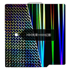 Двосторонній стіл Bambu Lab P1/X1А1   H1H-H1H
