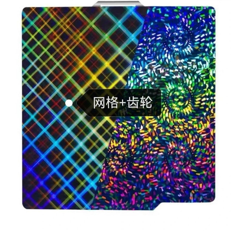 Двосторонній стіл Bambu Lab P1/X1А1 PEY3-PEY4