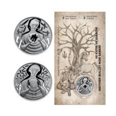 "Ні куля, ні шабля!" - пам'ятна монета в сувенірній упаковці, 5 гривень Україна 2024