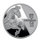 Пам’ятна монета «Українська бавовна. БТР – 4Е ”Буцефал” (2024)