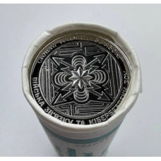 Ролик монет "Війська зв’язку та кібербезпеки Збройних Сил України" (40 монет)