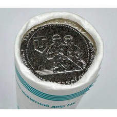 Рол монет "Сили територіальної оборони Збройних Сил України" (40 монет)