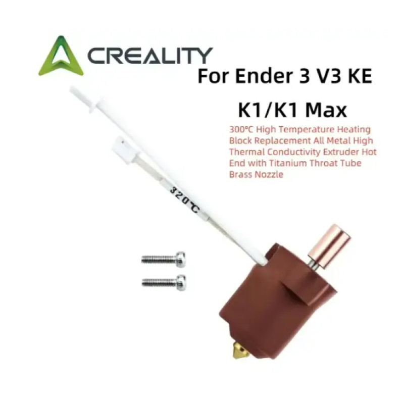 ХОТЕНД Creality К1/К1мах/Ender 3 V3 KE (Оригінал)