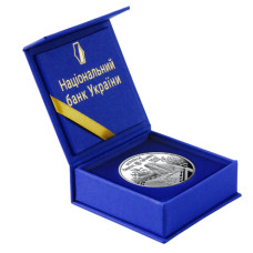 Срібна монета Орьнек. Кримськотатарський орнамент.(10 гривень, 2024 рік)