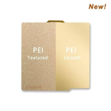 Двохсторонній стіл Textured PEI - Smooth PEI для Bambu Lab X1 / P1P, 257x257мм