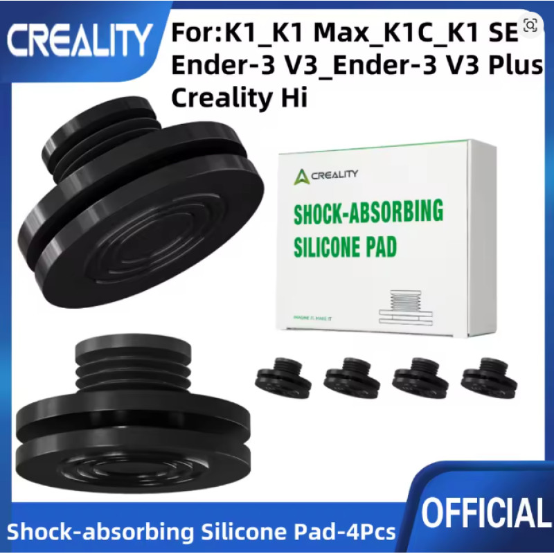 Набір антивібраційних ніжок для K1 / K1 Max / K1C / K1 SE / Ender-3 V3 / V3 Plus (4шт)