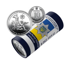 Рол монет "Національна поліція України" - 10 гривень, 2025