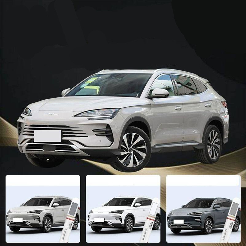 Автофарба для автомобіля BYD SONG PLUS ( Світло- сірий )