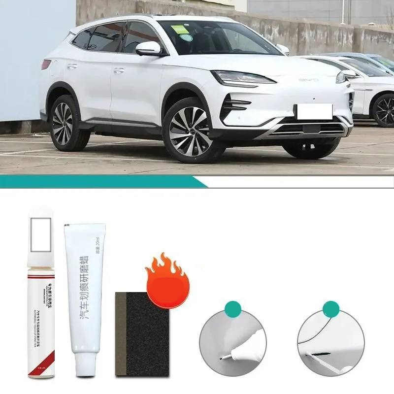 Автокраска для автомобиля BYD SONG PLUS Білий