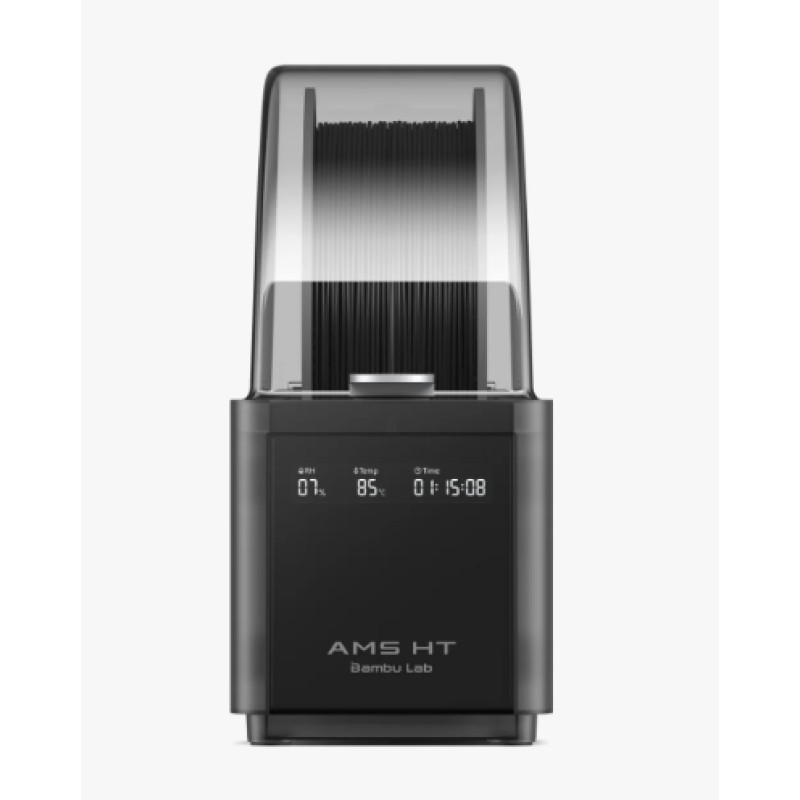 Bambu Lab AMS – HT автоматична система обробки матеріалів