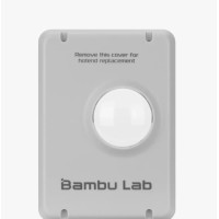 Передня кришка друкуючої головки для 3D-принтера Bambu Lab A1/A1 mini ( оригінал,FAE012)