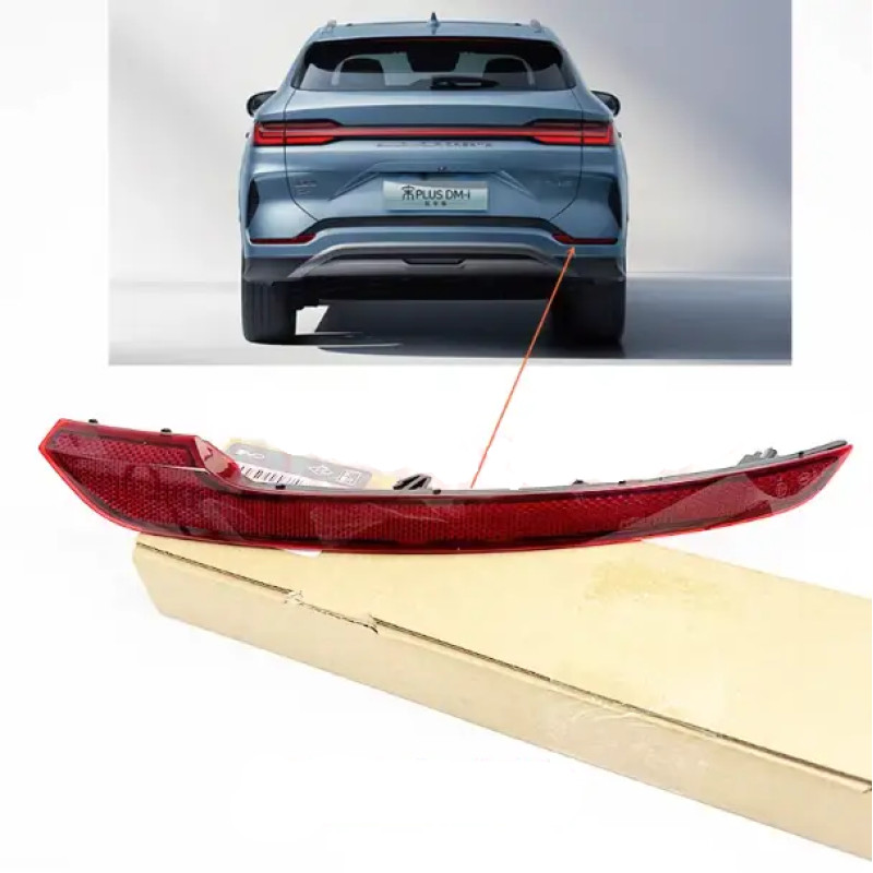 Права задня фара бампера для BYD Song Plus