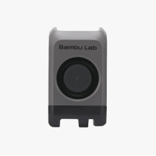 Передня кришка друкувальної голови для 3D принтера Bambu Lab P2S ( Оригінал, FAE036 )