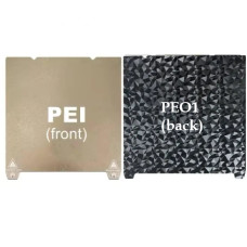 Килимок 235*235 PEI-PEO1 Creality K1/ Ender 3 S1/S1 Pro та ін.