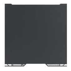 Bambu Lab пластина Engineering Plate (330х320 мм) для 3D-принтера H2C ( Оригінал, FAP039 )
