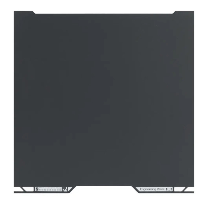 Bambu Lab пластина Engineering Plate (330х320 мм) для 3D-принтера H2C ( Оригінал, FAP039 )