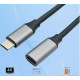 Надшвидкісний подовжувач USB Type-C 0,5м (тато-мама) JWM, USB 3.2 Gen2x2 20Gbps, 4K 60Hz Video, PD 100W.