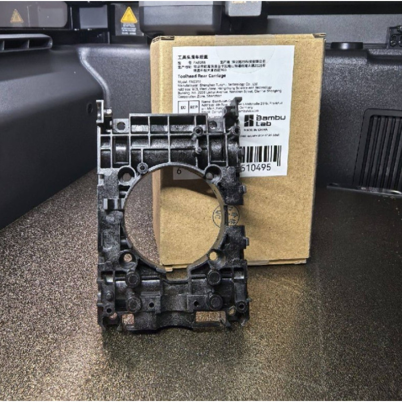 Задня каретка друкувальної головки Bambu Lab Toolhead Rear Carriage для X1C X1E P1P P1S