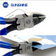 Бокорізи Sunshine SS-110 діагональні кусачки для електроніки та 3D-друку