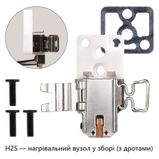 Нагрівальний вузол хотенда для 3D-принтера Bambu Lab H2S (керамічна основа, з дротами)